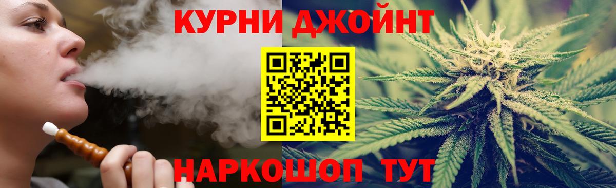 Alpha-PVP  Hash Oil  Кокаин  Вход с VPN  Александров  КОКАИН  Круглые  ГАШ  Хэш  Мяу-Мяу  Лсд 25 